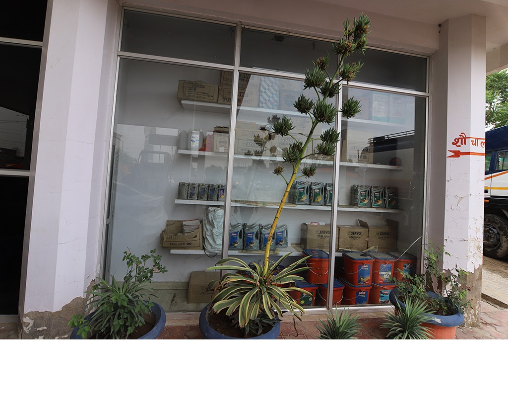 IndianOil - Akbarpur, Mahendragarh
